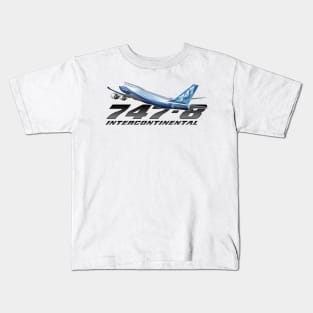 747-8 Intercontinental Kids T-Shirt